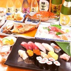寿司割烹 魚喜 うおきのコース写真