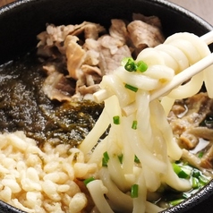 むねひろうどん