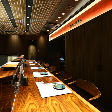 焼鳥 とりっぱ 名駅柳橋の雰囲気1