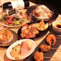 ワインバルまつでんのコース写真