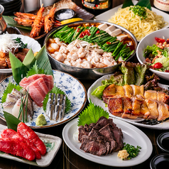 楓 横浜駅前店のコース写真