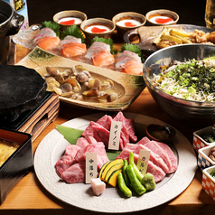 創作肉料理 箱屋 ハコヤ 岐阜駅前店のコース写真