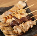 料理メニュー写真&nbsp;おまかせ串盛り合わせ