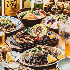 福島呑場ヒンジのコース写真