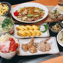 やいてこちゃん 大森店のコース写真