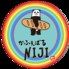 かふぇばるNIJI ニジのロゴ