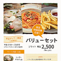 ベビーフェイスプラネッツ BABY FACE PLANET'S 久留米店のおすすめ料理1