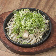 もも炙り焼きネギまみれ焼き
