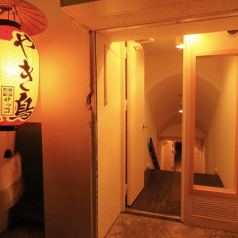 埋み火 盛岡中央通 居酒屋 ネット予約可 ホットペッパーグルメ