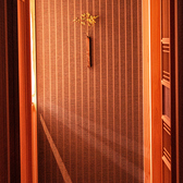 京都焼き肉 高はしの雰囲気2