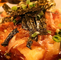 つゆだく！揚げ出し豆腐