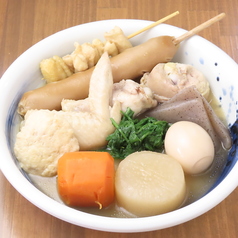 鶏出汁おでん盛り合わせ