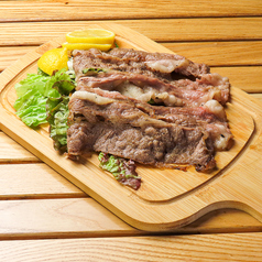 ☆黒毛和牛塩焼き☆