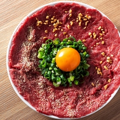 大人気！『生ロースユッケ』