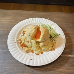 【一品】トロ玉たれマヨポテトサラダ