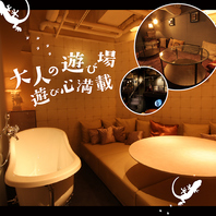 遊び心溢れる空間とインパクトある料理をお届け♪