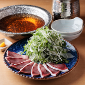 燗アガリ立川 別邸のおすすめ料理2