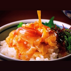居酒屋 道後 鯛将のおすすめ料理1