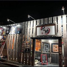 うまいもん茶屋 心助の外観1
