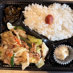 【３３】せせりの塩炒め弁当