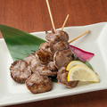 料理メニュー写真&nbsp;【数量限定】鹿タン串