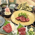 日本のお酒と馬肉料理 うまえびすのおすすめ料理1