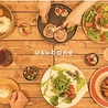 usubane ウスバネ 自由が丘のおすすめポイント1