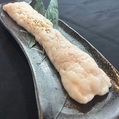 【極】シマチョウ