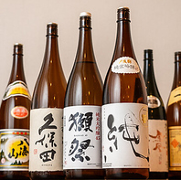 種類豊富なドリンクメニュー◎日本酒はボトルキープもOK