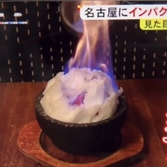 【炎のデザート!!】塩釜ブリュレタワー