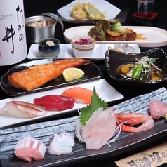 新潟ふるまち 志津川水産 一家部のコース写真