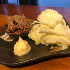 旨！コーンホース