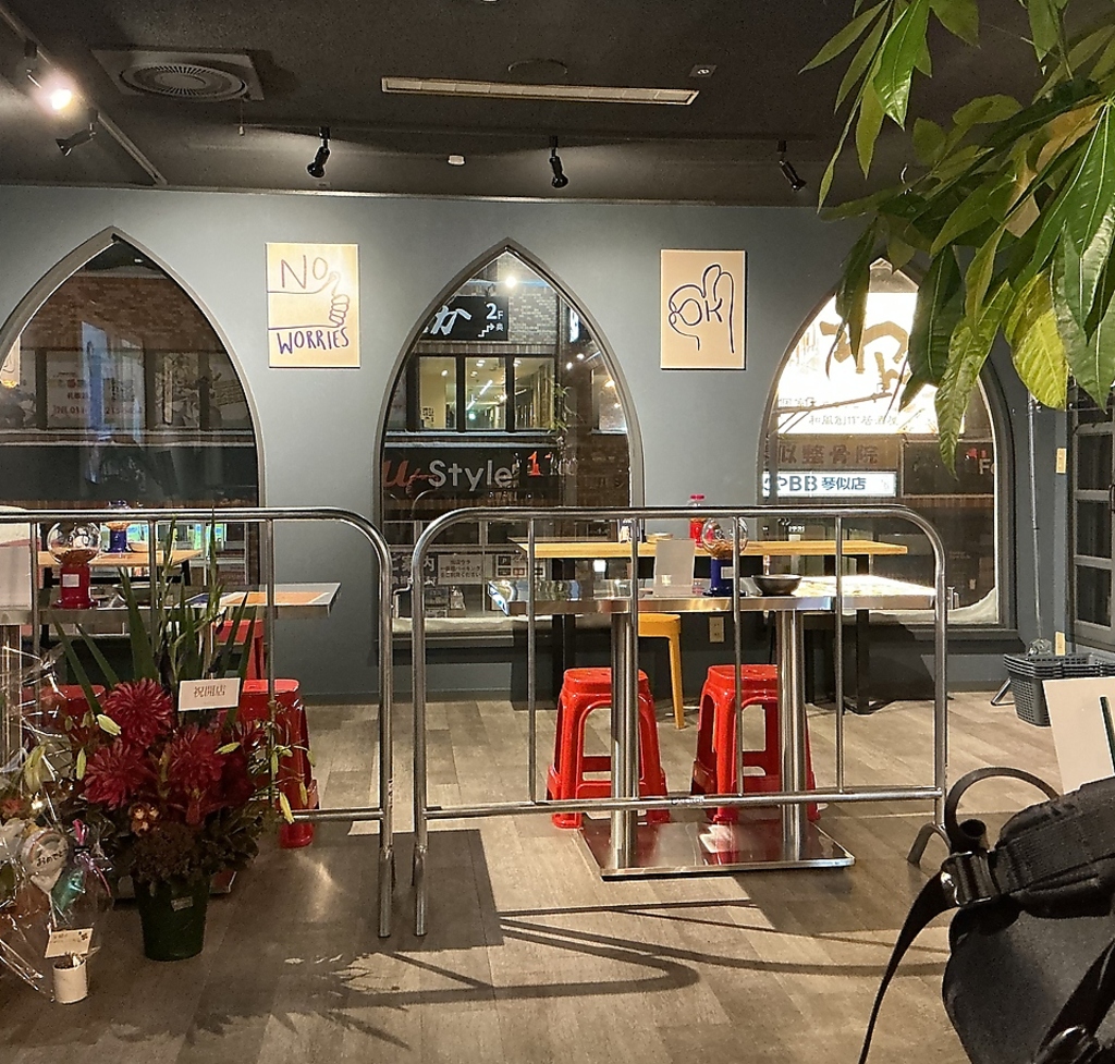 昭和レトロで開放的な窓