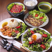 THE DAILY-いちのはじまり-