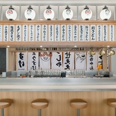 たますけの雰囲気3