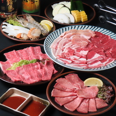 焼肉 牛心亭の写真