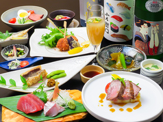 割烹 みその 千とせ店のコース写真