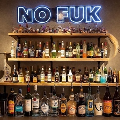 【二次会×貸切×個室】NO FUK(エヌオーフクオカ)のコース写真