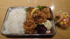 唐揚げ弁当