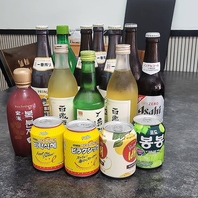 本格韓国料理と一緒に韓国酒を楽しむ宴会はいかが？