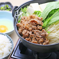 牛すきうどん定食