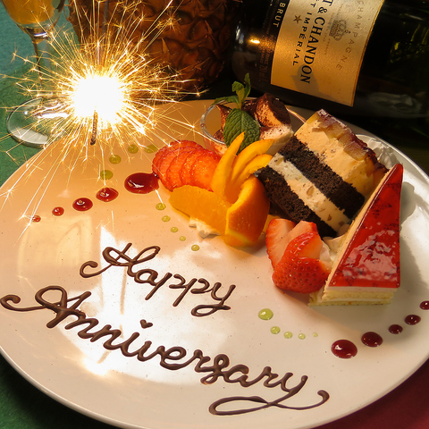 大宮 シュラスコ カレンドゥラ