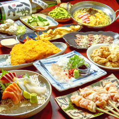 魚の旨いよろこんで 倉敷駅前本店のコース写真