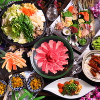 お得な種類豊富の飲み放題付きコースが３０００円～