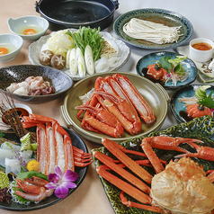 きのさき 華和ゐのコース写真