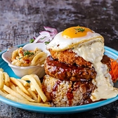 ソライロキッチンモアナ 枚方モール店のおすすめ料理2