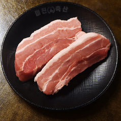 サムギョプサル【厚切り豚バラ】