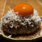 鉄板焼きとお酒 sAtori家のおすすめ料理2