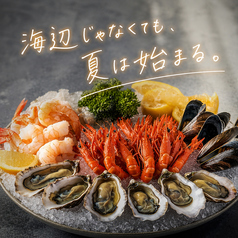 Laguna ラグーナ 新宿の特集写真