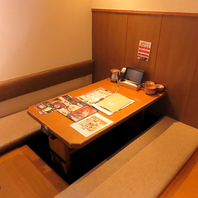 リラックスしてお食事いただけます◎